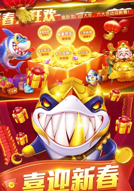 怀旧街机水果机