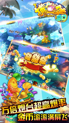 星光娱乐官网iOS