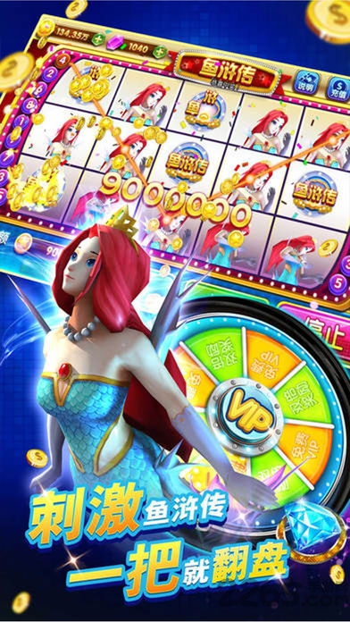 牛运棋牌安卓官网