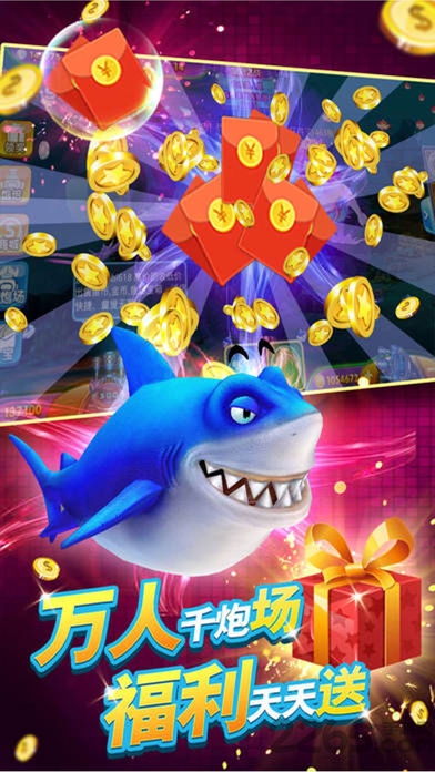 牛运棋牌安卓官网