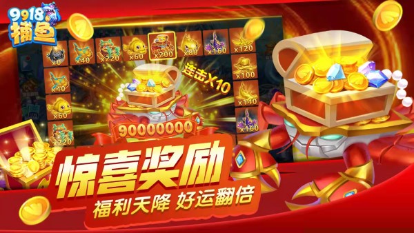 小金棋牌安卓版