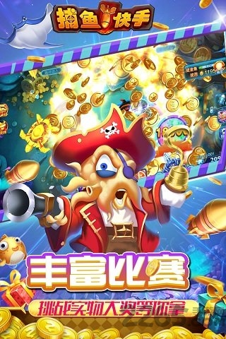 微乐三打一扑克牌