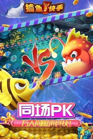 微乐三打一扑克牌