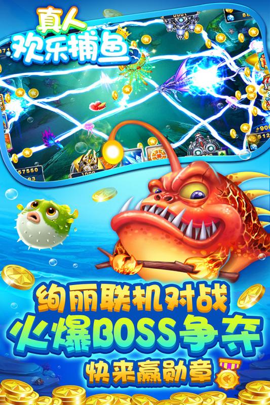 缤果锄大地免费