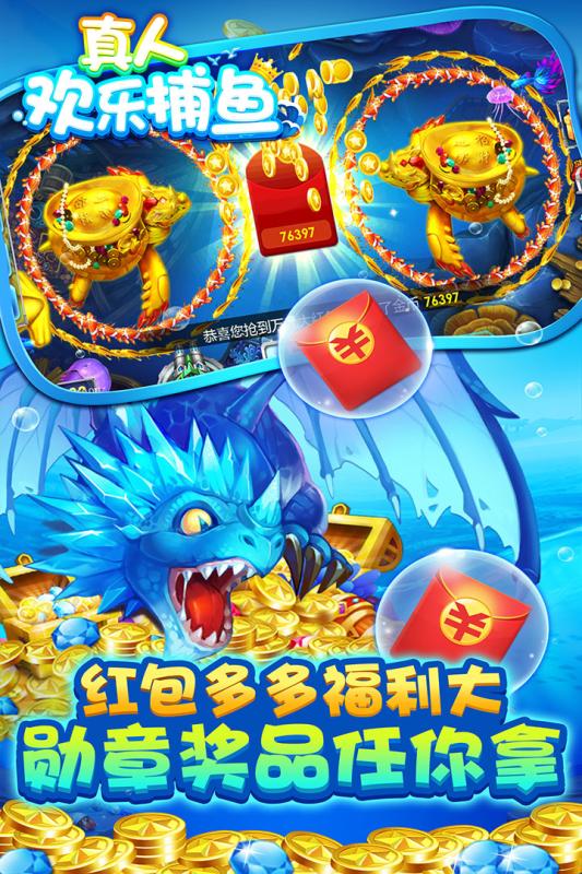 缤果锄大地免费