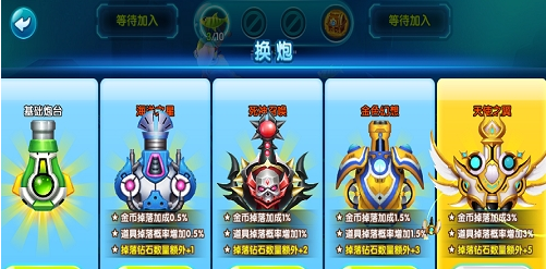 正阳棋牌老版本