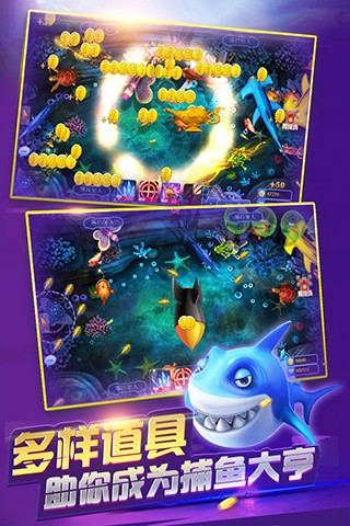 三打一扑克单机版