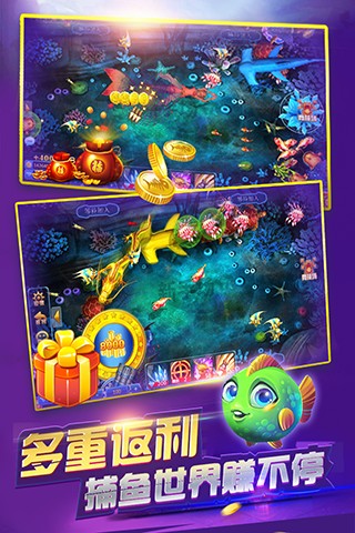 三打一扑克单机版