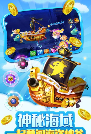 老虎机手机版游戏满盘龙