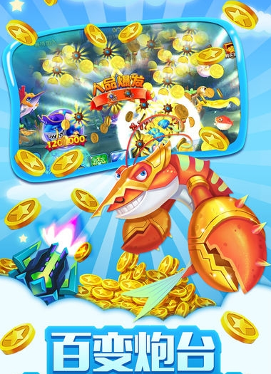 老虎机手机版游戏满盘龙