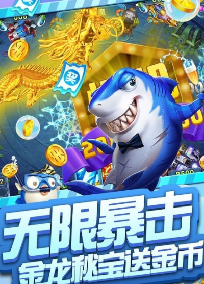 手机跑得快单机版