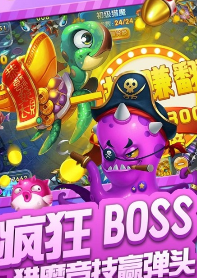 手机跑得快单机版