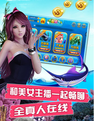 欢乐全民斗地主安装