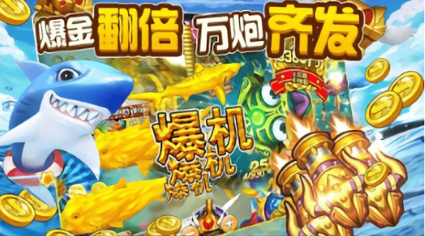 二十一点免费单机游戏