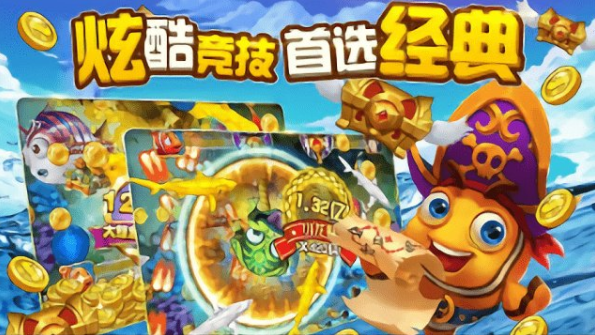 二十一点免费单机游戏