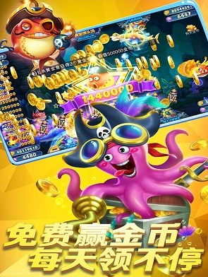 鑫乐电玩城官网