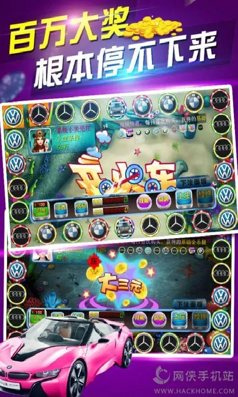 通宝棋牌科技官网版