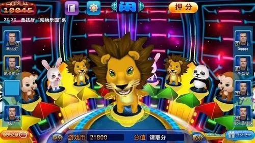 跑得快扑克游戏免费