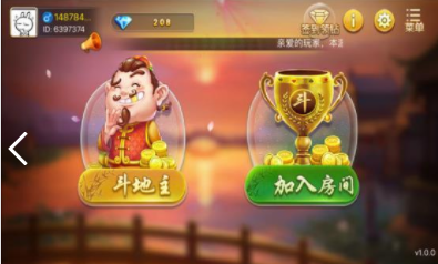 飞禽走兽手机苹果版本最新