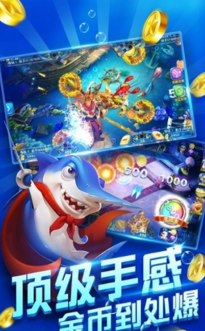 免费斗地主官网版