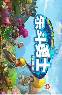 忠义水浒传