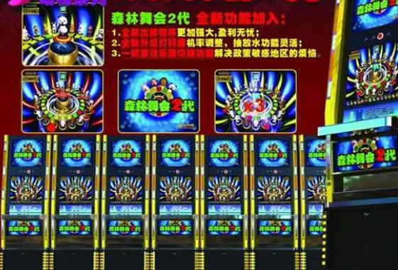 左右棋牌苹果手机版