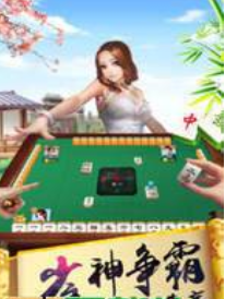 开元5558cc棋牌