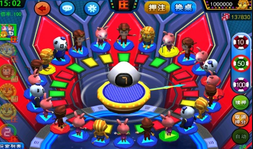 全免费离线单机斗地主