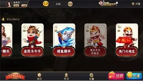 街机水浒传苹果版安卓版