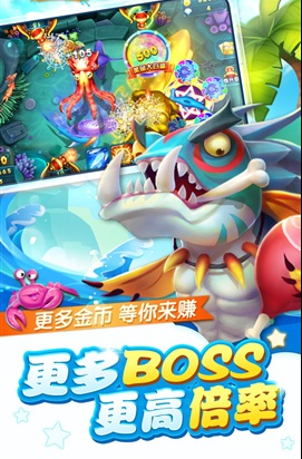 水浒传忠义堂街机单机版