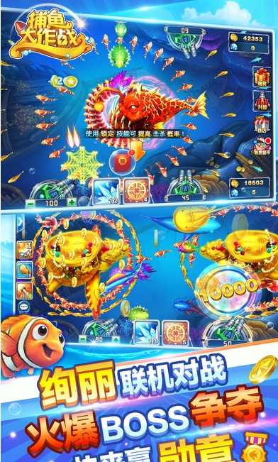 开心棋牌手机版