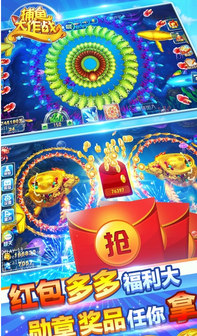 开心棋牌手机版