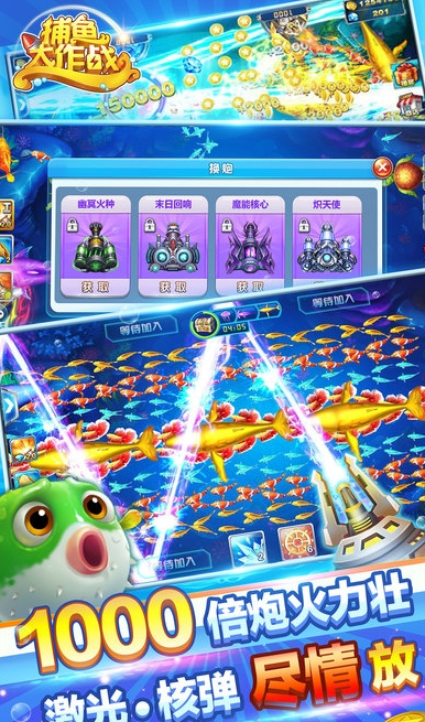 开心棋牌手机版