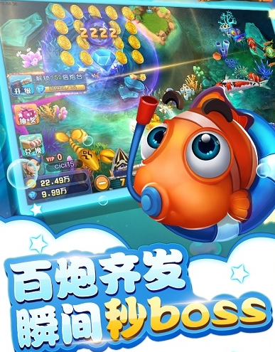 水浒传手机版单机游戏