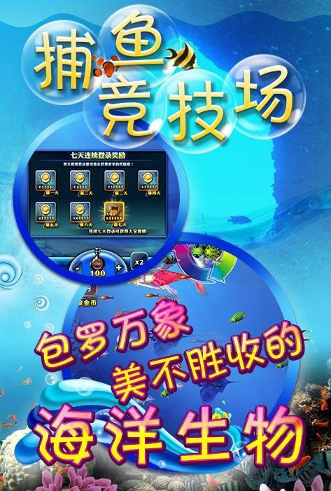 水浒传手机版单机游戏