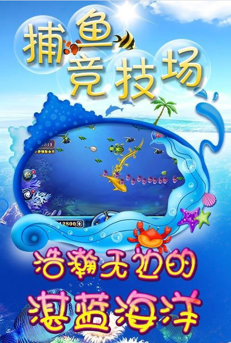 水浒传手机版单机游戏