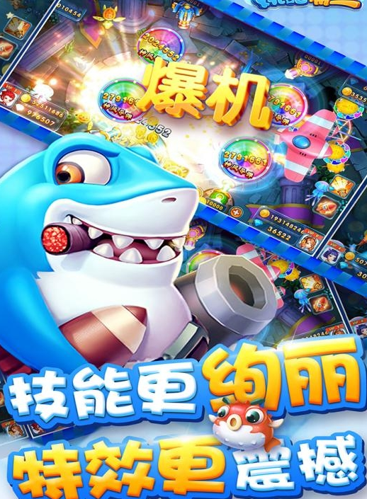 仙豆棋牌最新版官方版