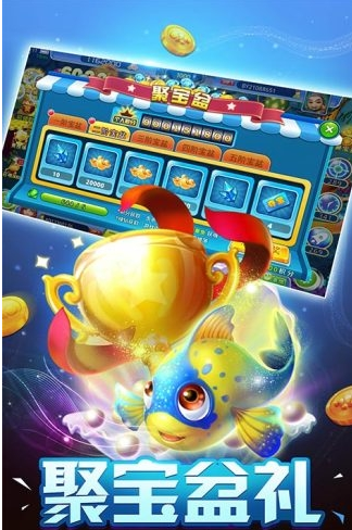 神赚棋牌正规版