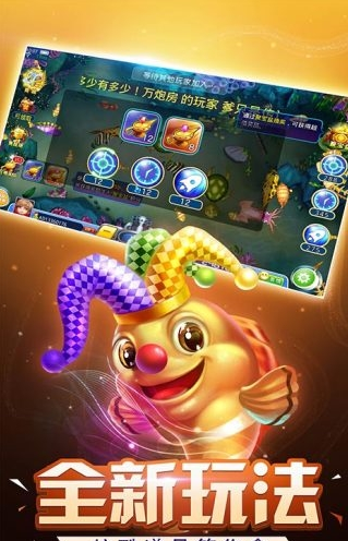 神赚棋牌正规版