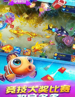 森林舞会单机游戏手机版