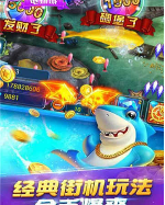 森林舞会单机游戏手机版