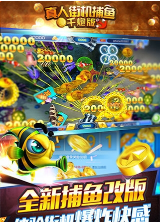 神殿棋牌官网最新正版