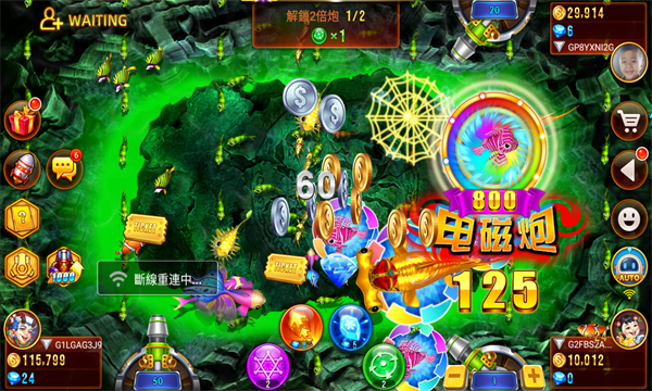 3d森林舞会苹果版