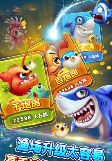 飞驰娱乐最新网站ios