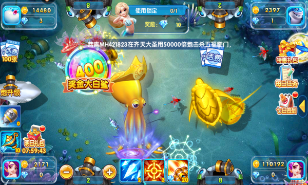 二十一点棋牌软件苹果