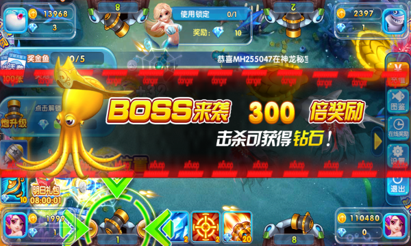 二十一点棋牌软件苹果