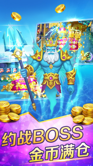 所谓棋牌安卓版