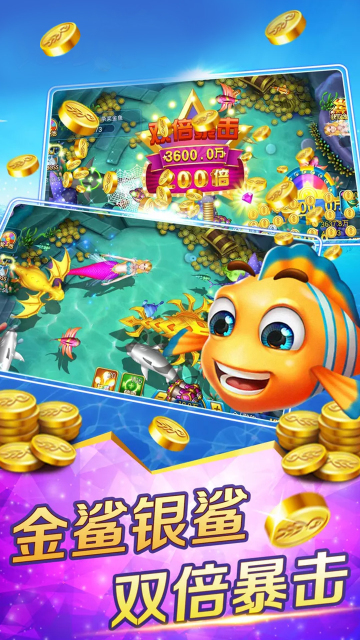 所谓棋牌安卓版