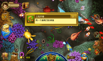 单机版经典斗牛游戏