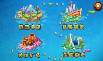 无双棋牌最早版本